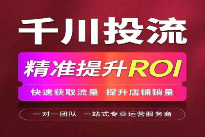 百度广告推广案例：精准定位客户